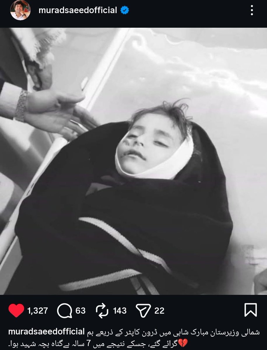 Rajkumari_KK's tweet photo. پنجاب کی عیاشیوں کا خرچہ پورا کرنے والے پختونخوا کے بدقسمت قبائل 💔 https://t.co/hfD2Vzjiww