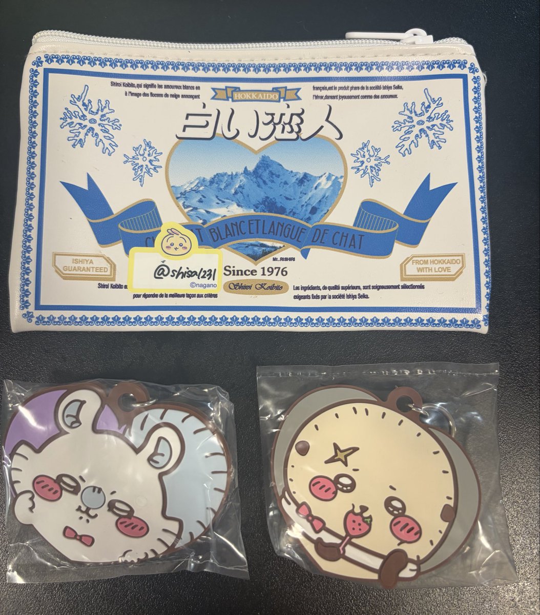 shisa1231's tweet photo. @hina_72727 初めまして、検索より失礼いたします。
当方、モモンガとラッコを所持しております。
ぜひ2:2で交換したいのですが、いかがでしょうか。
ご検討いただけますと幸いです。 https://t.co/ZCw75zlFDW