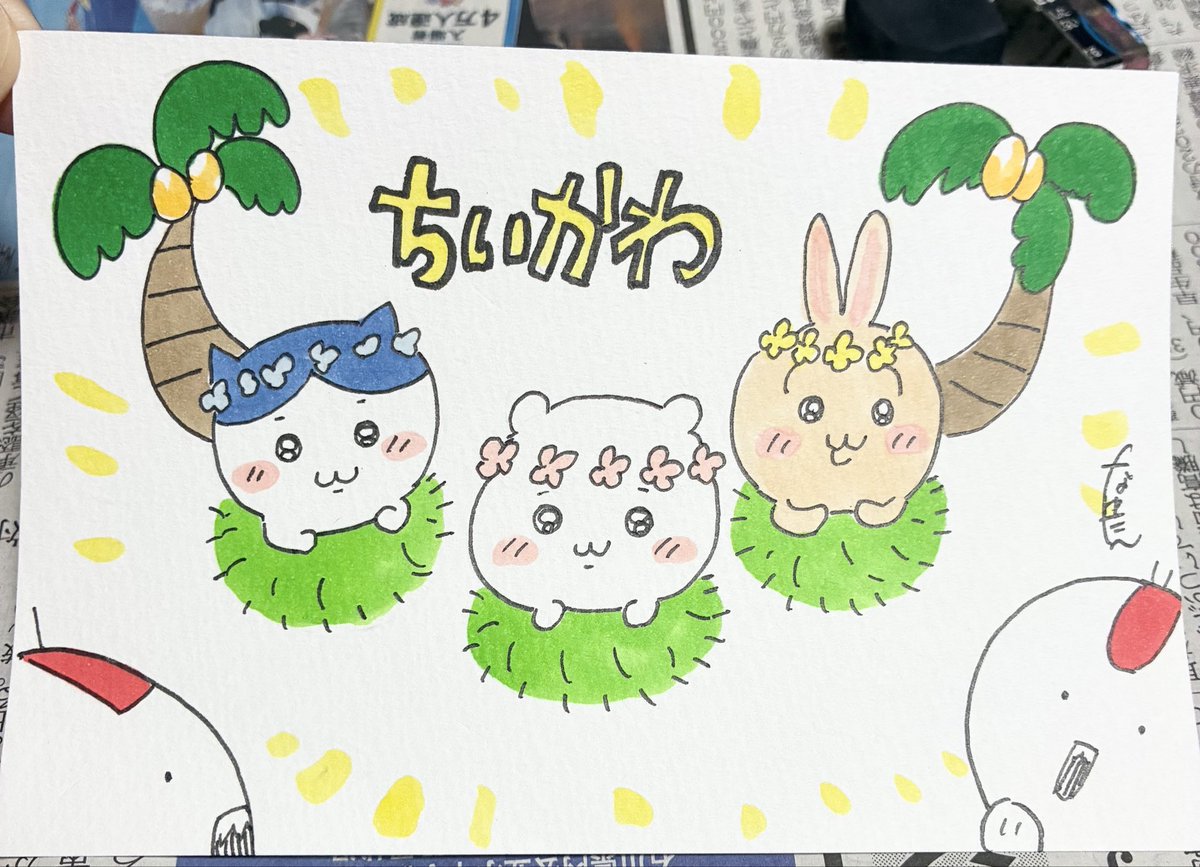 _nayu_tan's tweet photo. 2体目…ちい活中
#ちいかわ https://t.co/sOFVZ98LBT