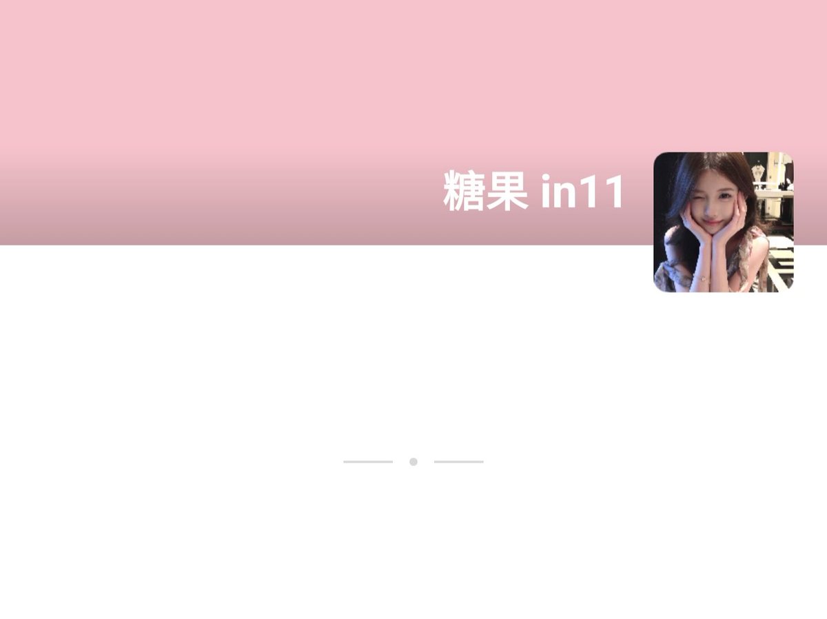 captain_kent's tweet photo. 船长亲测，浙江所有商K已全部关门，包括县城。

而in11等杭州的高端知名商K直接吊销了营业执照，而我的糖果也将我拉黑了。

这次力度空前，在糖果回江西前，说要波及全国，可能要失业很久，打算回去嫁人了。

一夜之间，哀鸿遍野，犹如又一场疫情时的光景。 https://t.co/DVZkxN7vEJ