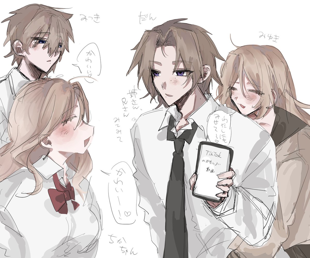 kan3333333333's tweet photo. #創作
琴葉と任くんの子供ね😅 https://t.co/SYAHKw5nis