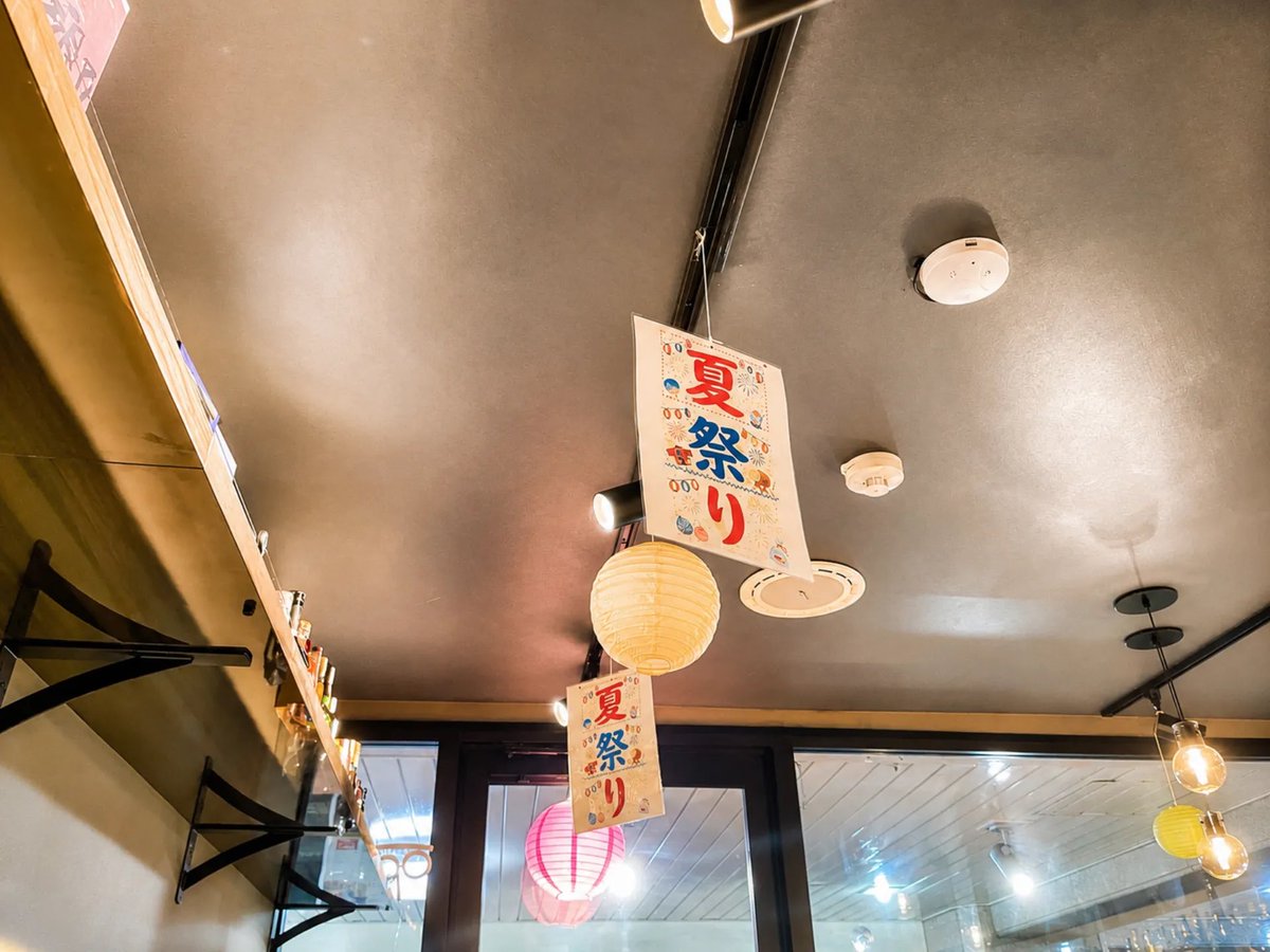 42fortuna's tweet photo. 【「一人では入りづらい」を解消する福岡のバー交流会】

仕事帰りに「気分転換したい」と思っても、バーに一人で入るのは勇気が要るもの。
そんな不安を抱える方が安心して参加でき、自然につながれる福岡エンタメ研究所のイベントをご紹介します。

【交流イベントページ】
https://t.co/OM1Z6DOzHt https://t.co/abyYkOhzLF