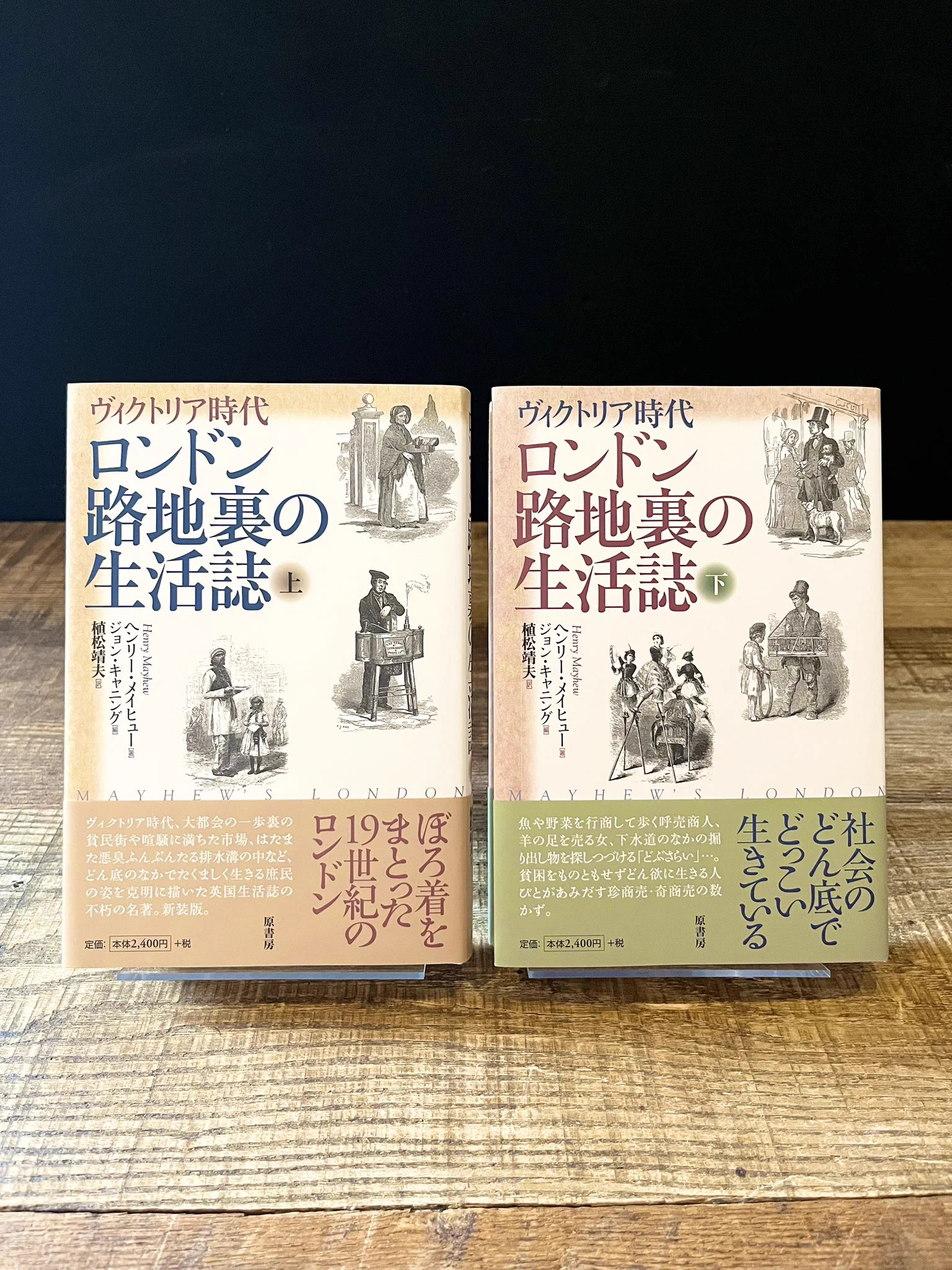あじみBOOKS on X: 