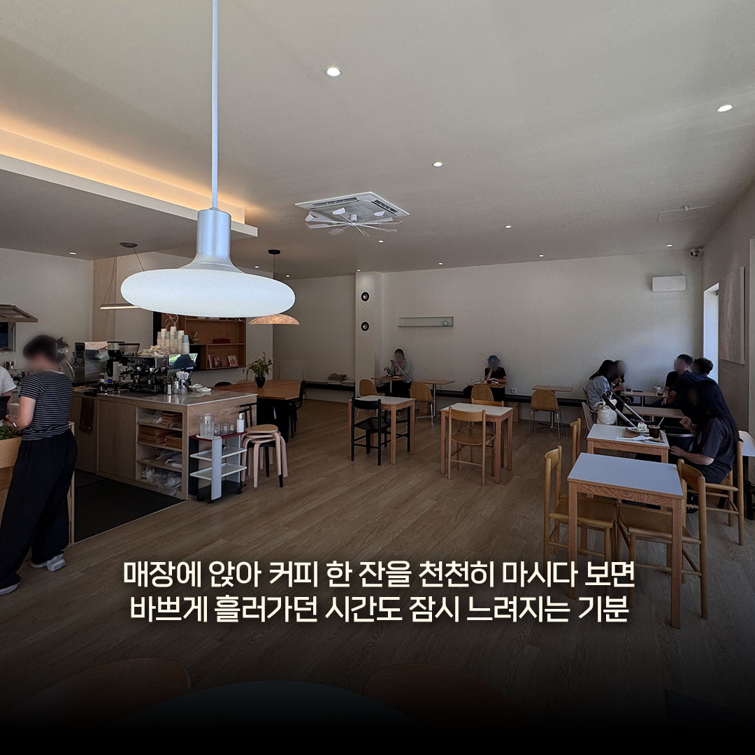 Artjk87's tweet photo. 제주 도심에서 잠시 머물고 싶은 카페🎨 채
커피 향과 달콤한 디저트로 여행의 빈 장면을 채우고, 평범했던 하루에 새로운 색을 더해보세요.
#채색 #제주채색 #제주카페 #제주시카페 #제주카페추천 #제주감성카페 #제주디저트카페 #제주여행 #제주가볼만한곳 #064EDIT https://t.co/6UrLaxtAIC
