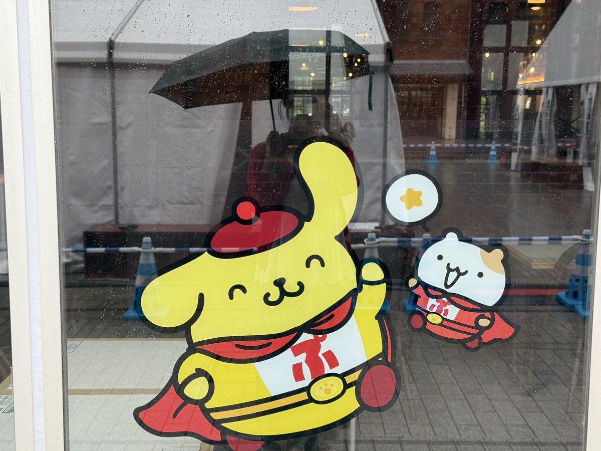 zgggma's tweet photo. 요코하마 다녀왓어요 🌂🐹🐶 https://t.co/vMelqABalu