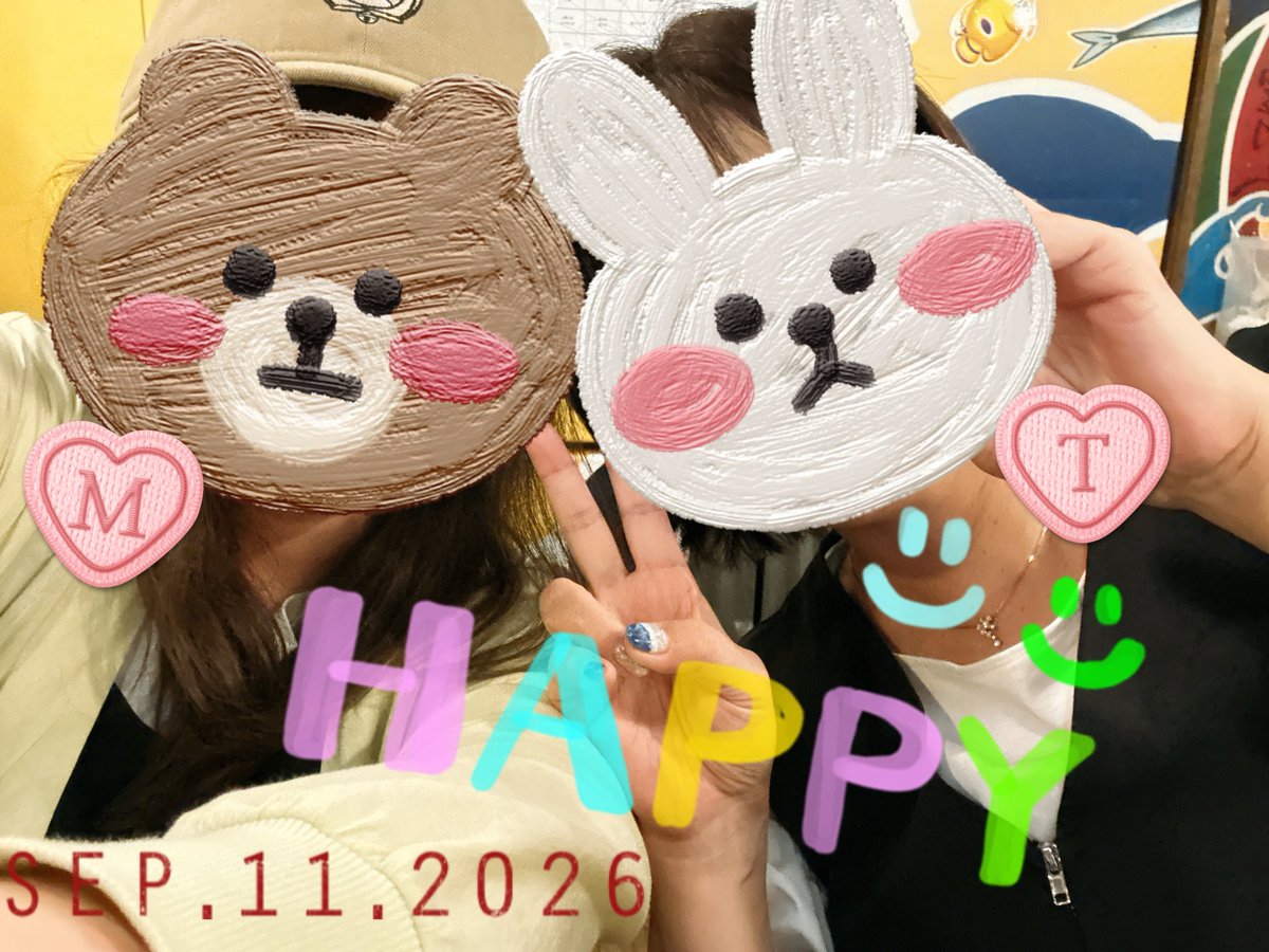 iicchi5's tweet photo. スイーツデー��してからメガ酒デート🧸ིྀ
3軒ハシゴしてから終電も近付き、泣く泣くバイバイ😭まだ喋りたかったし飲みたかったー🥹2026.9.11 https://t.co/AlyEOt1MhJ