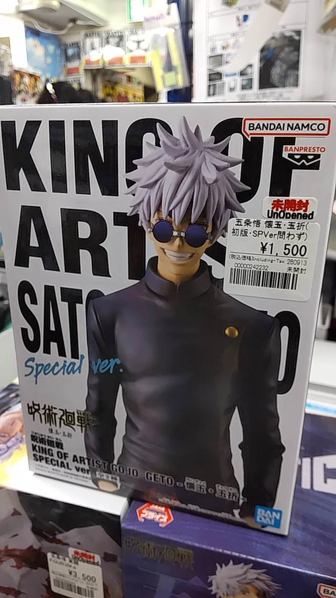 アニメフィギュア専門店】おたちゅう。秋葉原1号店 в X: „ジャンプ