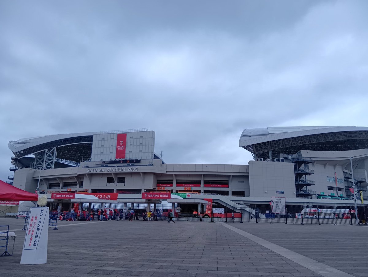 0318Reds's tweet photo. 埼スタ着きました https://t.co/Er6XHWqR7M