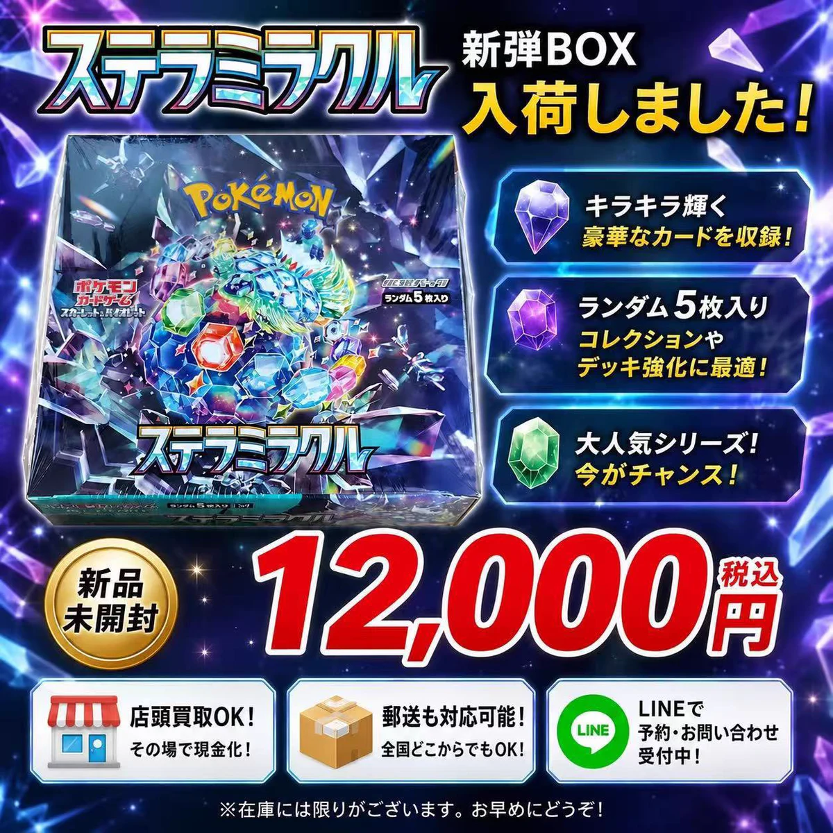 モバイルヘッド on X: 