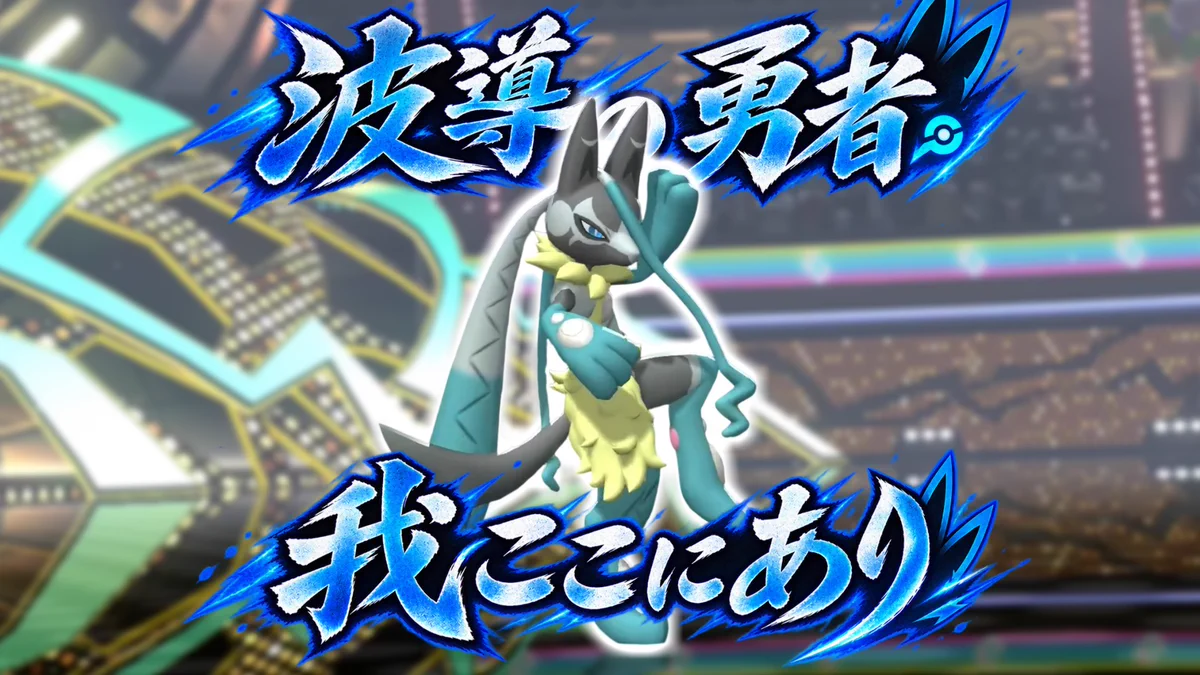雨宮ジーク(声優) on X: 