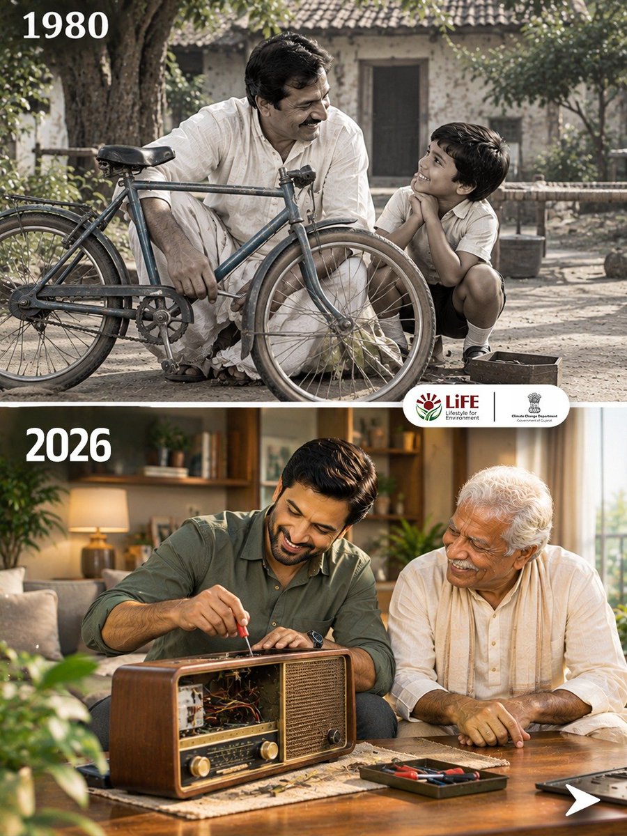 ClimateChangeGJ's tweet photo. 1980ની કેટલીક આદતો ખરેખર Gold હતી! 🌱

ચાલો, Trendને માત્ર Recreate ન કરીએ…
પણ એ સમયની સારી આદતોને પણ ફરીથી Restart કરીએ. ♻️

Mission LiFE સાથે
Green Future તરફ આગળ વધીએ.

#MissionLiFE #1980Trend #SustainableLiving #GreenFuture #GoGreen https://t.co/xXlrrUilpH