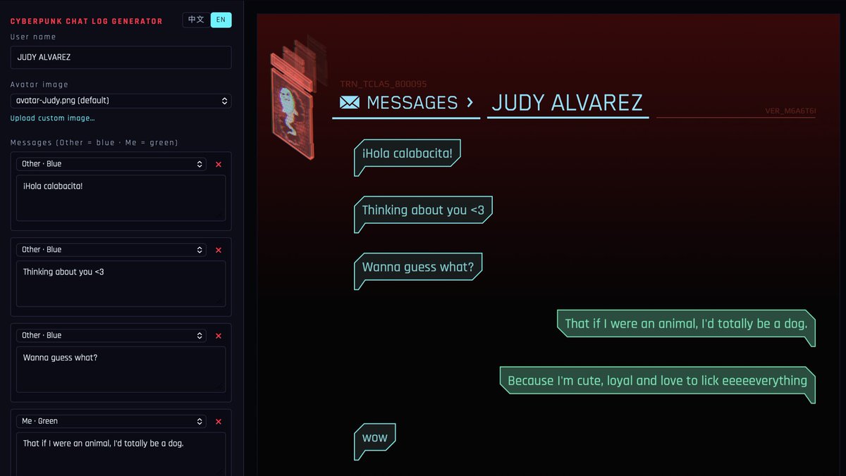 NiuDaming's tweet photo. Hi everyone, I built a Cyberpunk 2077‑style chat log generator with AO3 creator hijimmy.

She provided design assets, I wrote the code.
This tool closely matches the in‑game UI and supports both English &amp; Chinese.

Note: Post translated with AI assistance.

#Cyberpunk2077 https://t.co/y8bVajunYP