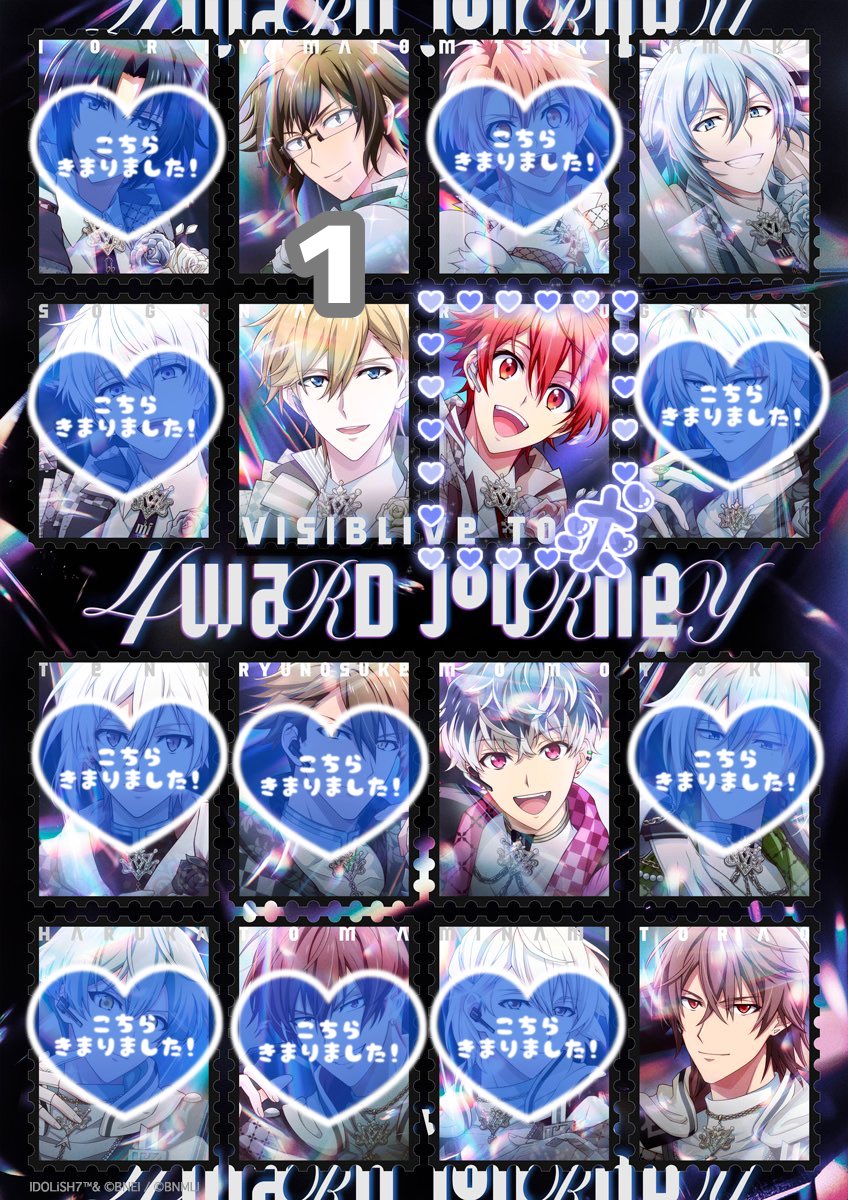 uru__yy's tweet photo. 【交換】
アイドリッシュセブン アイナナ 4J 4WARD JOURNEY グッズ 特典 ブロマイド

譲 大和 環 ナギ 百 虎於

求 陸 

大和以外各3ございます。
本日現地お手渡し>>郵送
1枚からお気軽にお声かけください🙇‍♀️ https://t.co/uHKhUBaMdM