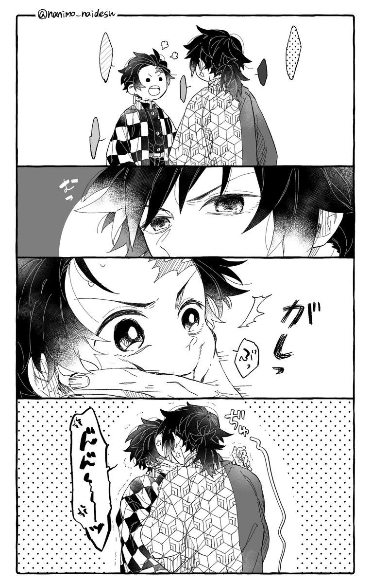 nanimo_naidesu's tweet photo. 黙らせ方/義炭 https://t.co/lu1tapHgmt