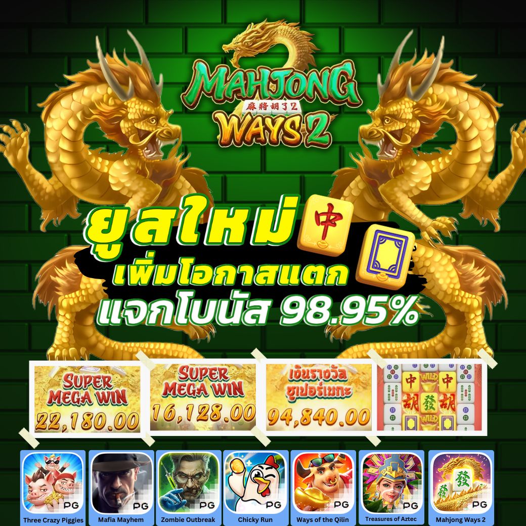 Vii_ung's tweet photo. 🌽 สล็อต สล็อตเว็บตรง  🪽
🎀  เริ่มต้น 1 ฿ ฝาก-ถอน ไม่มีขั้นต่ำ
🍃  รับทรัพย์รัวๆ ถอนหนักมาก🌽

✅สมัครเล่น ➢ https://t.co/mXVe5gRuvO

เครดิตฟรี✨สล็อต✨เว็บสล็อต✨สลอต✨สล็อตเว็บตรง✨รับรองวอเลท 0.34 https://t.co/hC4H9FPF60