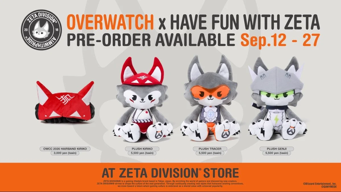Overwatchニュース@おばにゅー on X: 