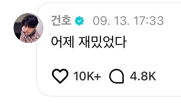 e0martin's tweet photo. 마루같음ㅜㅋㅋㅋㅋㅋㅋㅋㅋㅋㅋ https://t.co/Lh0215oHr0