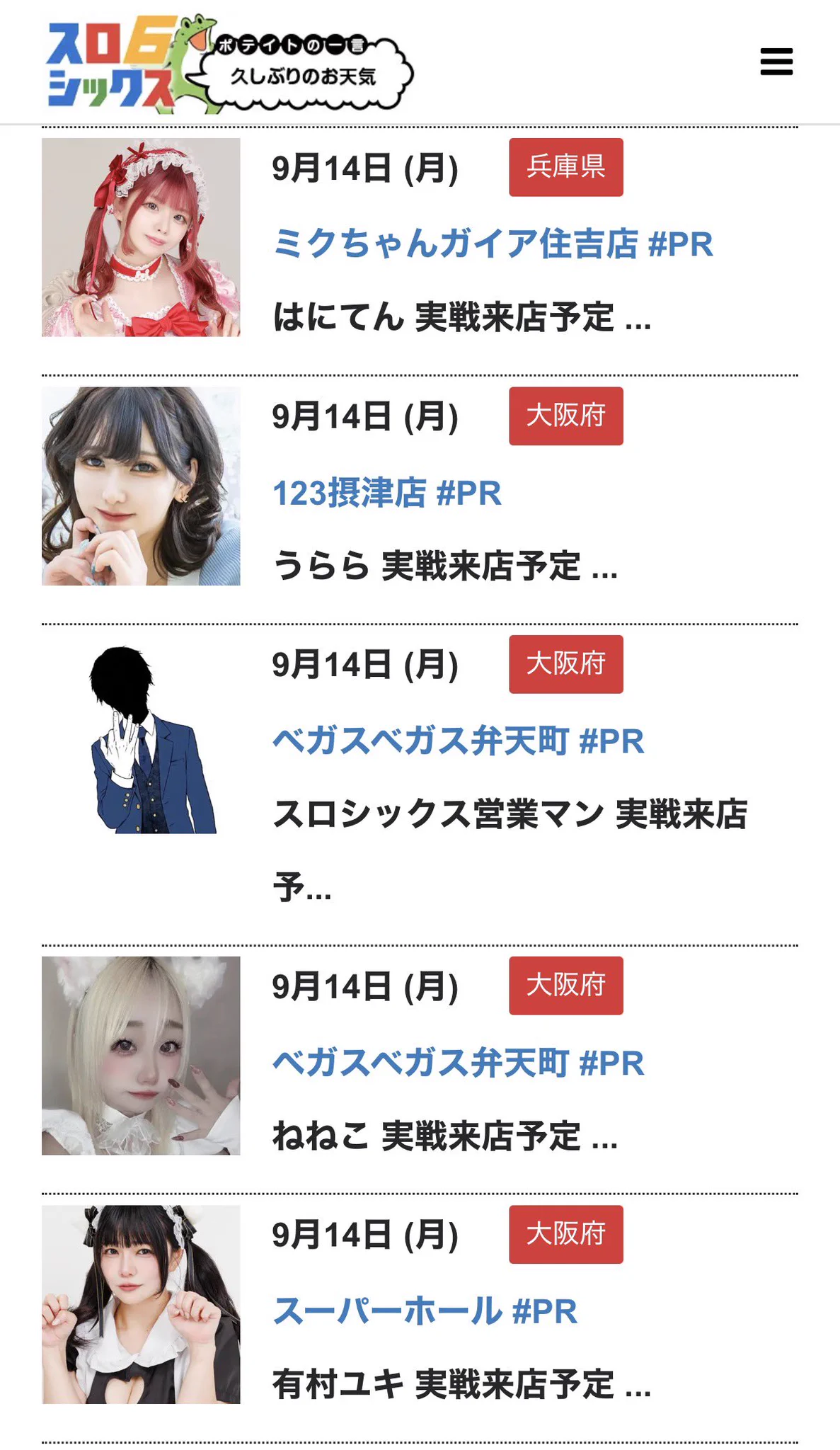 HSF-LtUbYAA6K67?format=webp&