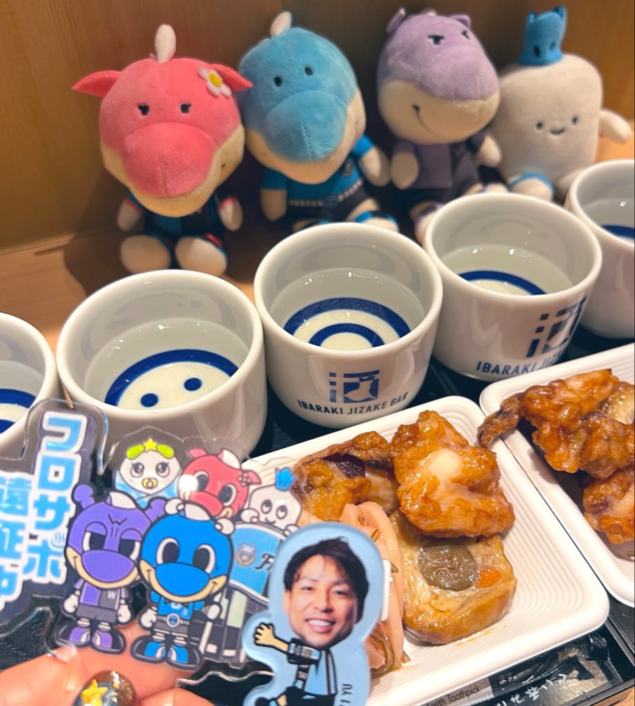 kf_mie's tweet photo. 遠征の締めくくりは、
地酒バー🍶と
居酒屋🏮特急列車🚃‼️
満足じゃー
#フロサポ水戸訪問 https://t.co/701yIOFOwP