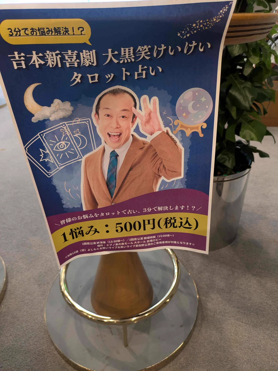 【2点購入150円引】ライオンくんがうまれたよ　やまもとよしこ【初版・絶版本】 HSF-RYybwAAa3ir?format=webp&