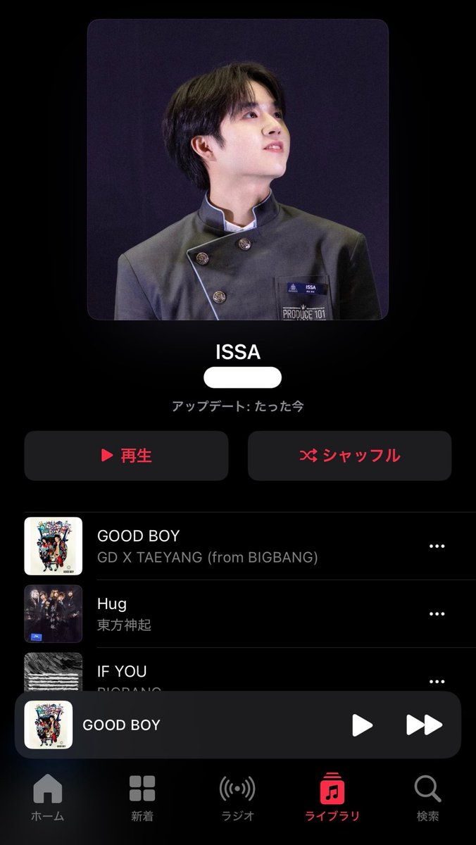 curseisblue's tweet photo. プレイリスト「ISSA」に"GOOD BOY"を追加 https://t.co/0fzxp1Vn1F