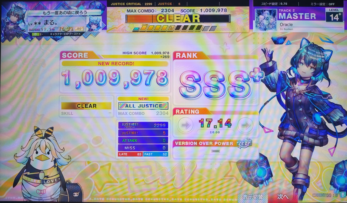 MoMiji_Maple01's tweet photo. https://t.co/lDg2VRiQzG