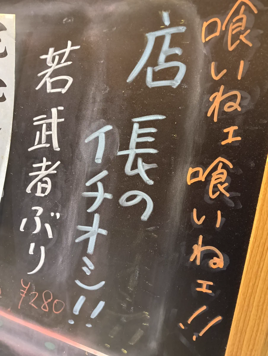 ツァ on X: 