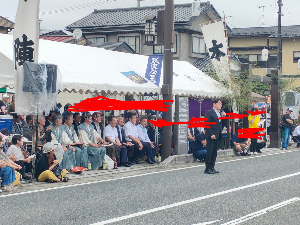 siroyama458's tweet photo. #大崎市岩出山
#政宗公祭り
#大崎市議会
#当別町
#宇和島市
#大崎未来塾
議員各位は粉骨砕身のご活躍！
市長出撃の本陣を守りて、正副議長は大忙しのご様子⋯もうマイク調整まで！
市民はいつも、見ております。感謝⋯
すべては輝く明日の大崎の為！
担う、子供達の為！ https://t.co/oZmVHzRQyr