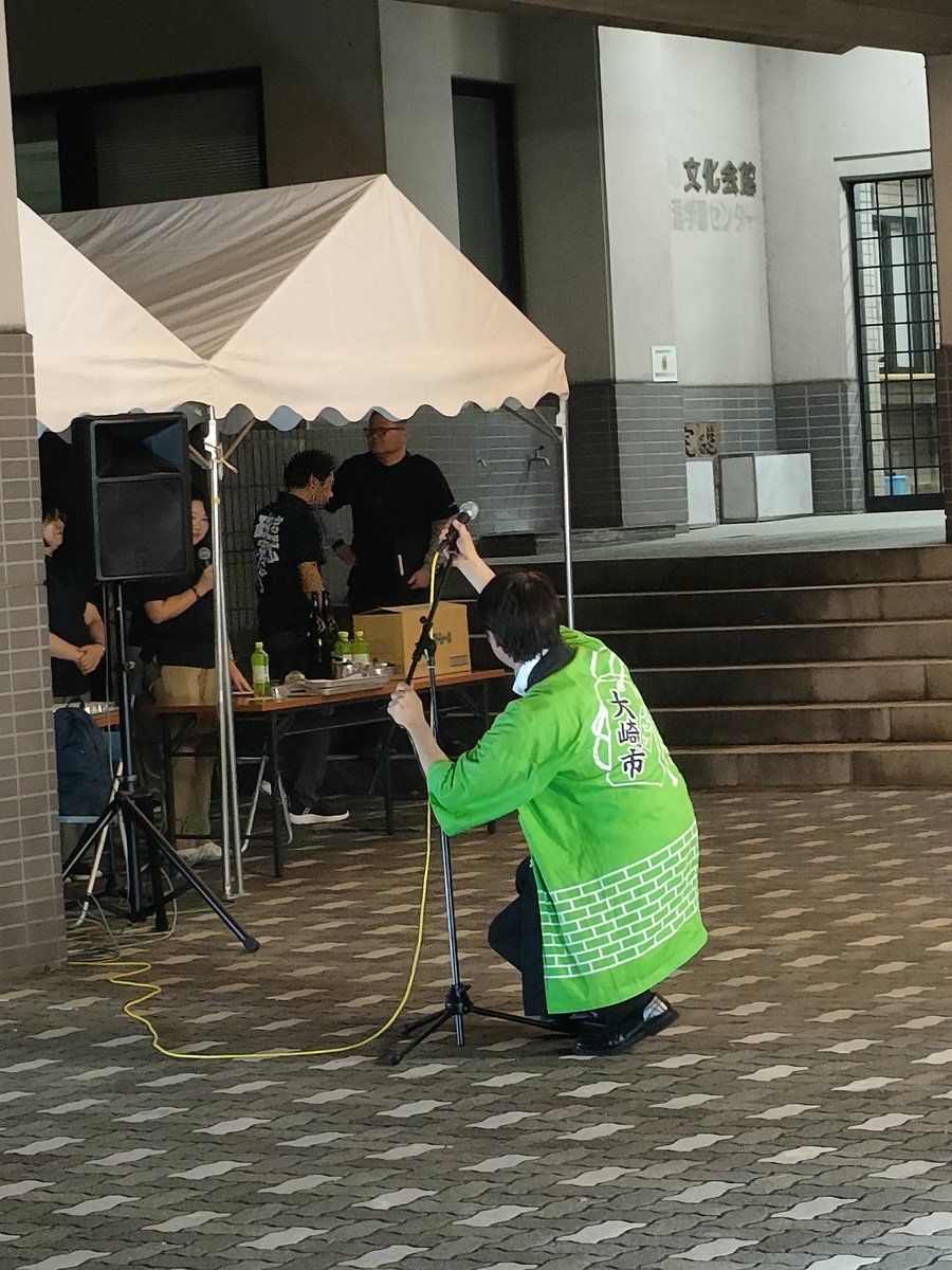 siroyama458's tweet photo. #大崎市岩出山
#政宗公祭り
#大崎市議会
#当別町
#宇和島市
#大崎未来塾
議員各位は粉骨砕身のご活躍！
市長出撃の本陣を守りて、正副議長は大忙しのご様子⋯もうマイク調整まで！
市民はいつも、見ております。感謝⋯
すべては輝く明日の大崎の為！
担う、子供達の為！ https://t.co/oZmVHzRQyr