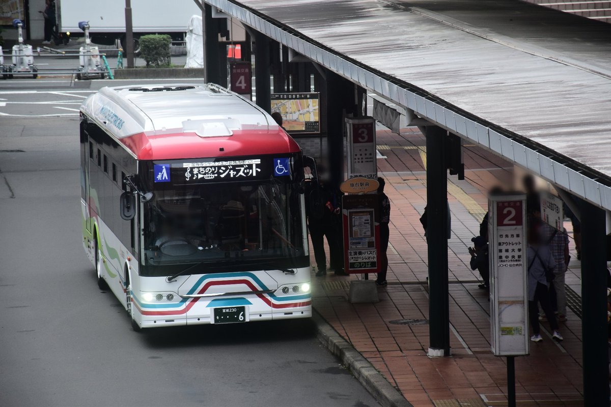 local_area_bus's tweet photo. #宮城交通
宮城230を6
仙台南営業所所属
BYD K8 2.0
2026年式
・この日は電気バスがまちのりジャズットに起用！2日に渡って車内は大盛況でした！ https://t.co/Nf5C4qUJE2