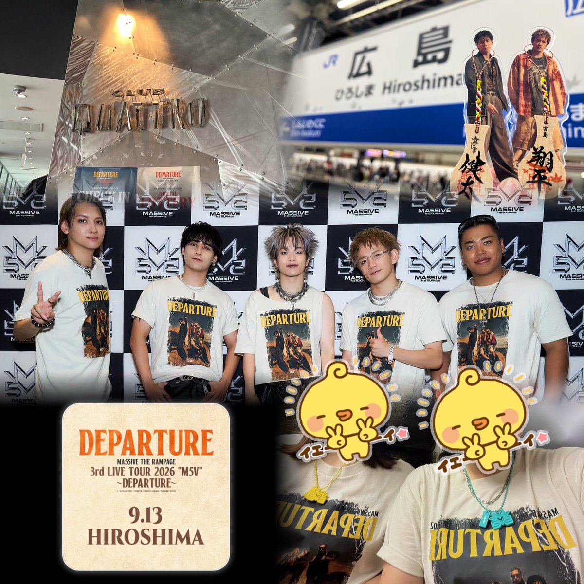 ldh____tks's tweet photo. めちゃめちゃめちゃ
楽しかった😭😭😭✨✨幸せすぎた！！！！！

近くで見れて眼福でした！！！
ありがとう😭😭🙏🏻

前髪ありの神健さん大優勝！！！✨
めちゃニコニコ笑顔で前歯！！！
可愛すぎた！！！！！！ https://t.co/Ncj5x2bYCN