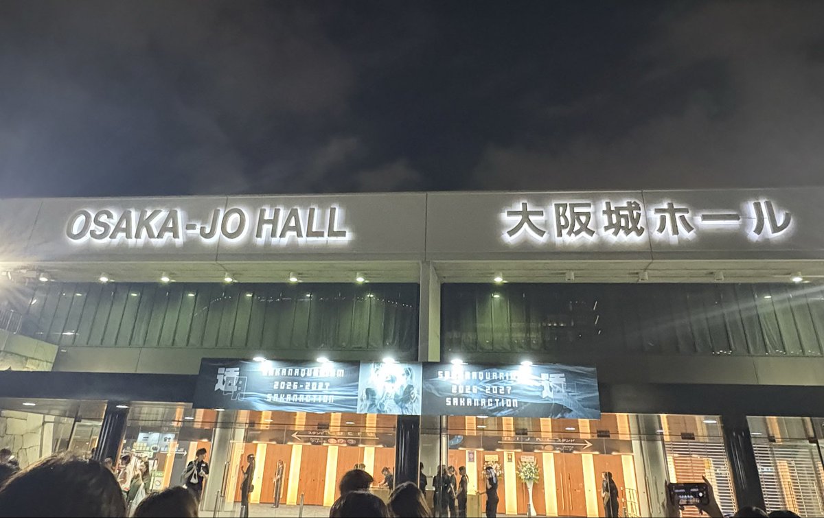 utsusemi_0328's tweet photo. 今日はサカナクションのライブでした https://t.co/WA6B5FWNad