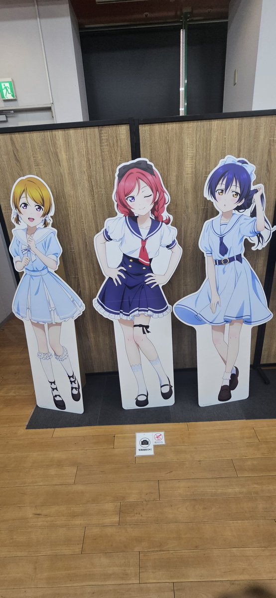 liveGAME7777's tweet photo. いやー最高に良かった。 https://t.co/LXyhN0URzZ
