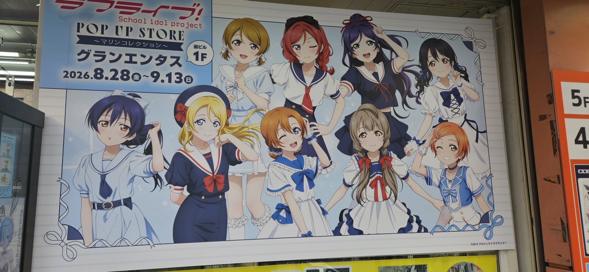 liveGAME7777's tweet photo. いやー最高に良かった。 https://t.co/LXyhN0URzZ