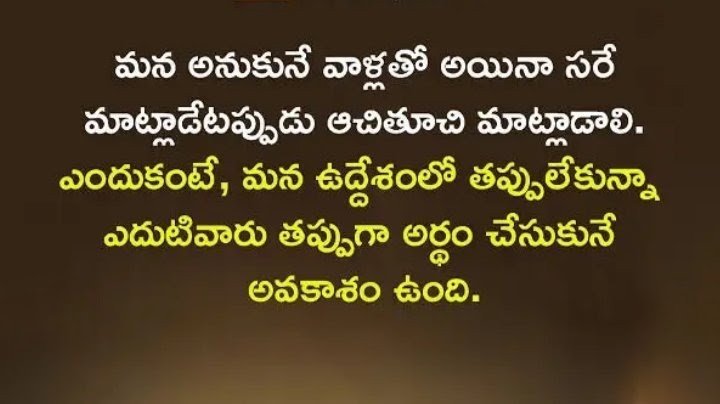 SunithaNatta's tweet photo. https://t.co/y5PLcMrmBP