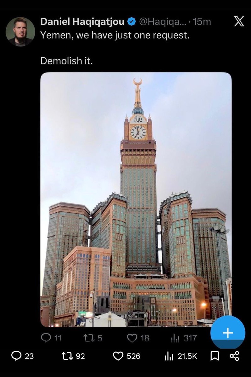 MutahNapoleon's tweet photo. I’ve always had a feeling that this dude @Haqiqatjou has some type of agenda to cause division and destroy Islam from within, Allah alone knows his true intentions, but one thing is certain: no sincere Muslim would ever wish harm upon any part of Makkah, no matter what. Makkah is sacred to every Muslim, May Allah give him what he wishes upon Makkah 🤲🏽