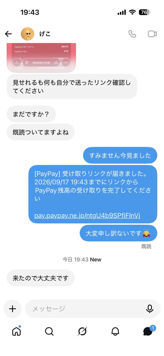 oioi_6's tweet photo. 10 https://t.co/PBdG5V2bZB