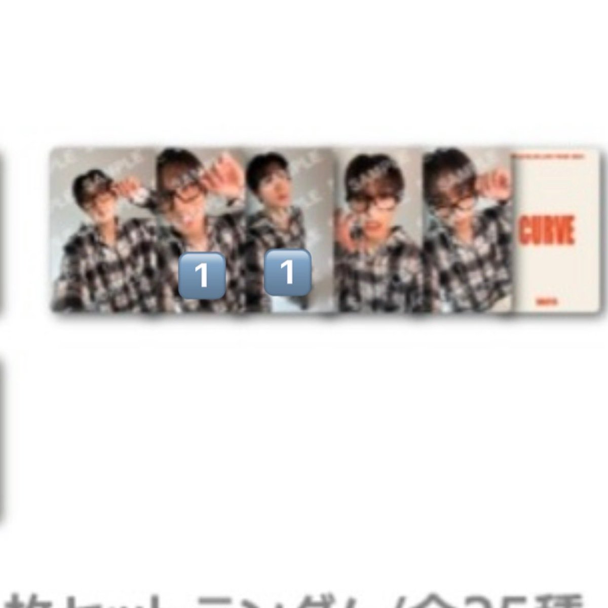HINATA____AYA's tweet photo. WILDBLUE CURVE トレカ 交換

求∶⭐️または買取
譲∶数字 画像参照

ツアー福岡での交換または郵送。
心当たりのある方ご連絡お待ちしております🙇🏻‍♀️
#WILDBLUE交換 #WILDBLUE求 #WILDBLUE譲 https://t.co/YarPOBKkyA