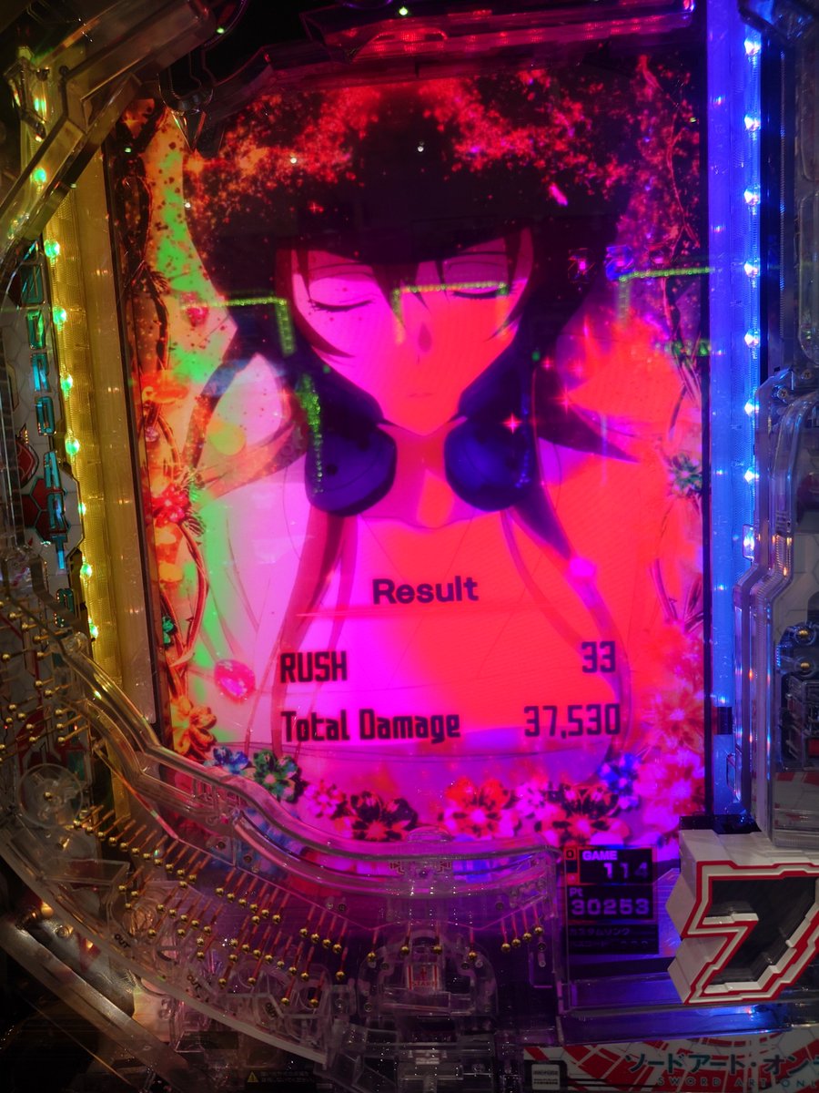 pere1377's tweet photo. やっぱり夜空より閃光だと思うんだ https://t.co/ty1yD0NWif
