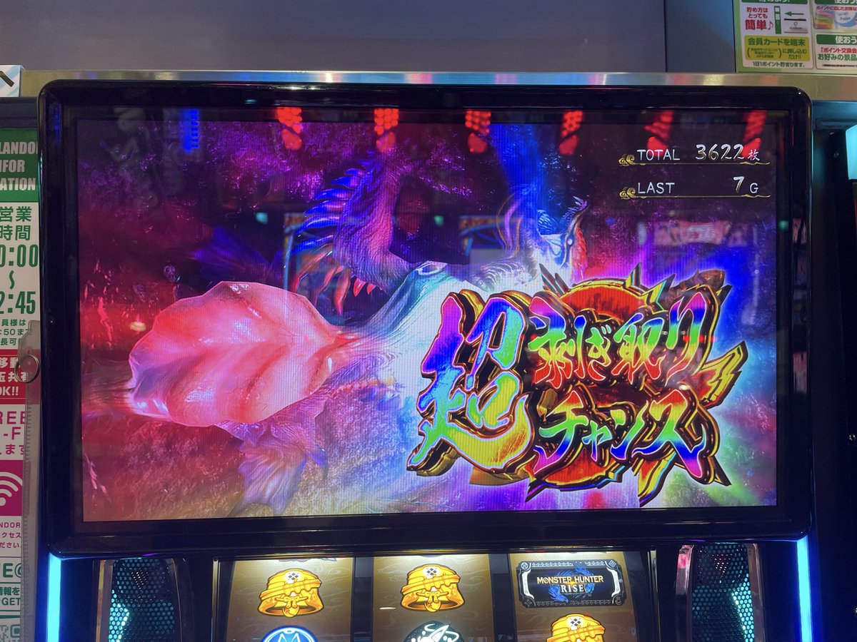 green_elsword's tweet photo. シャオラー
初めての上位ATだ https://t.co/g5vSVBE86u