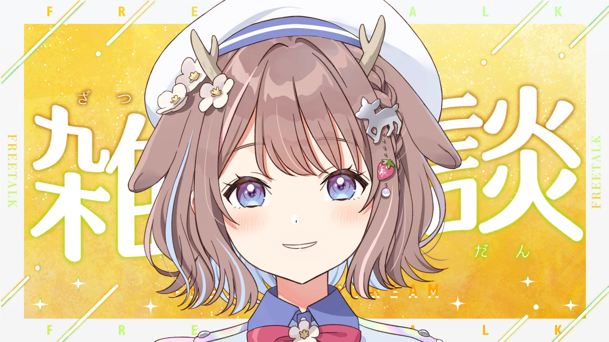 HSF0srDagAAi333?format=webp&