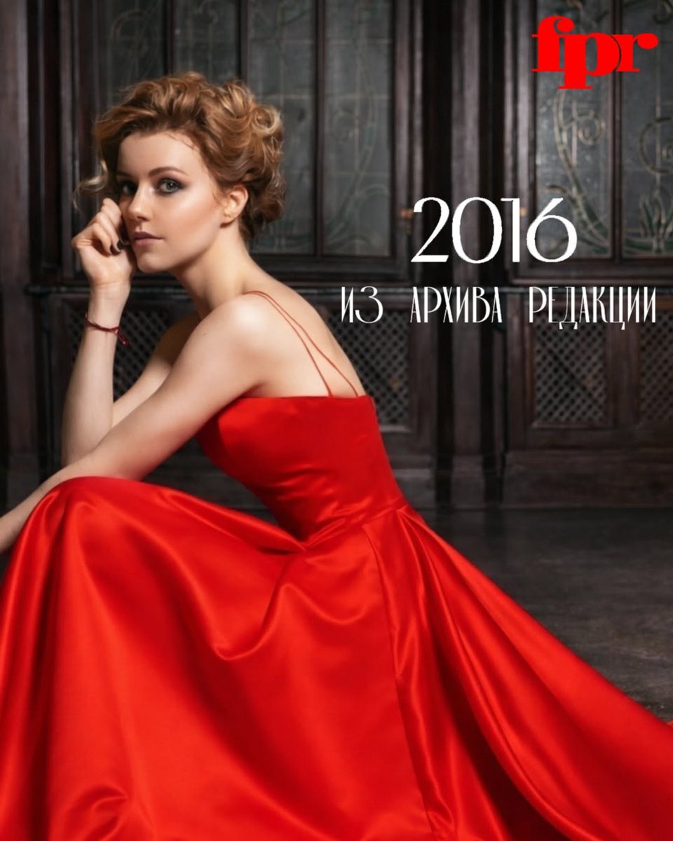 sebasCrRo's tweet photo. Тренды цикличны, и через 10 лет к нам вернулся стиль 2016 года. Давайте ещё раз вспомним эту эпоху.
Архивные съёмки с артистками — Юлианной Карауловой, Ириной Дубцовой, Анной Седоковой, Ритой Дакотой и Марией Иваковой — обложки, которые не надоедает ... https://t.co/tLMuGMCjcn
