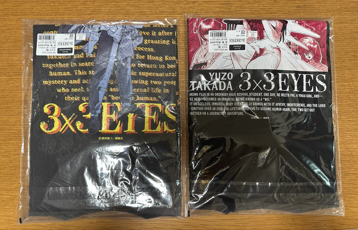 ike (@ike333eyes) / X