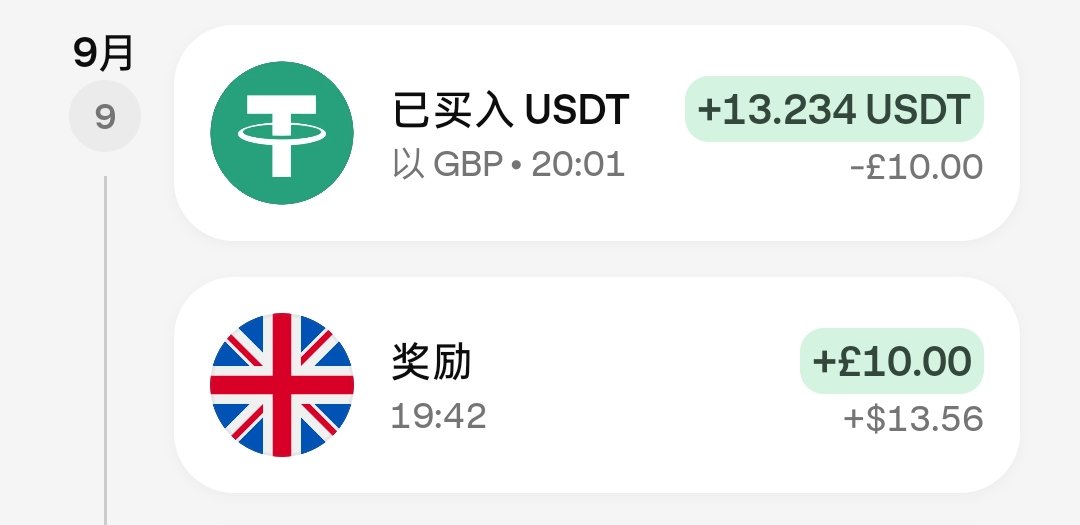 coylinX's tweet photo. 💳 Krak 英区卡还没开的可以开一下

目前活动还挺香： 💰 开卡后 30 天内消费 2% 返现 🎁 申请实体卡 + 完成 5 笔单笔 £10+ 消费，还能白嫖 £10

⭐ 注册链接 https://t.co/4OTZ91y8eL

📱 开户流程也很简单 
1️⃣ 英国 IP 环境进入 Krak
2️⃣ 准备英国手机号
3️⃣ KYC 直接用中国护照
4️⃣ 税务信息按实际情况填写
5️⃣ 正常完成人脸识别

我自己这边中国护照直接过了，没额外折腾什么材料。

实体卡可以免费申请，但是好像寄不到大陆。

🧪 再说下我自己的实测

9 月 6 日用 Krak 刷了一笔支付宝：

💸 Alipay：-¥96
💰 Cashback：+£0.21

2% 返现正常到账。

刷这 5 笔任务也不难，直接绑支付宝支付就行，可以充校园卡余额，话费还有AI订阅。

🤯 不过我觉得 Krak 最牛的还不是 2% 返现和这 £10。

是它可以直接生成 银行对账单。

🧾 Monthly Statement
📄 PDF 可导出
📊 CSV 也可以导出

可以当做海外地址证明。

⭐ 我自己拿 Krak 的银行对账单成功申请了 Plasma One