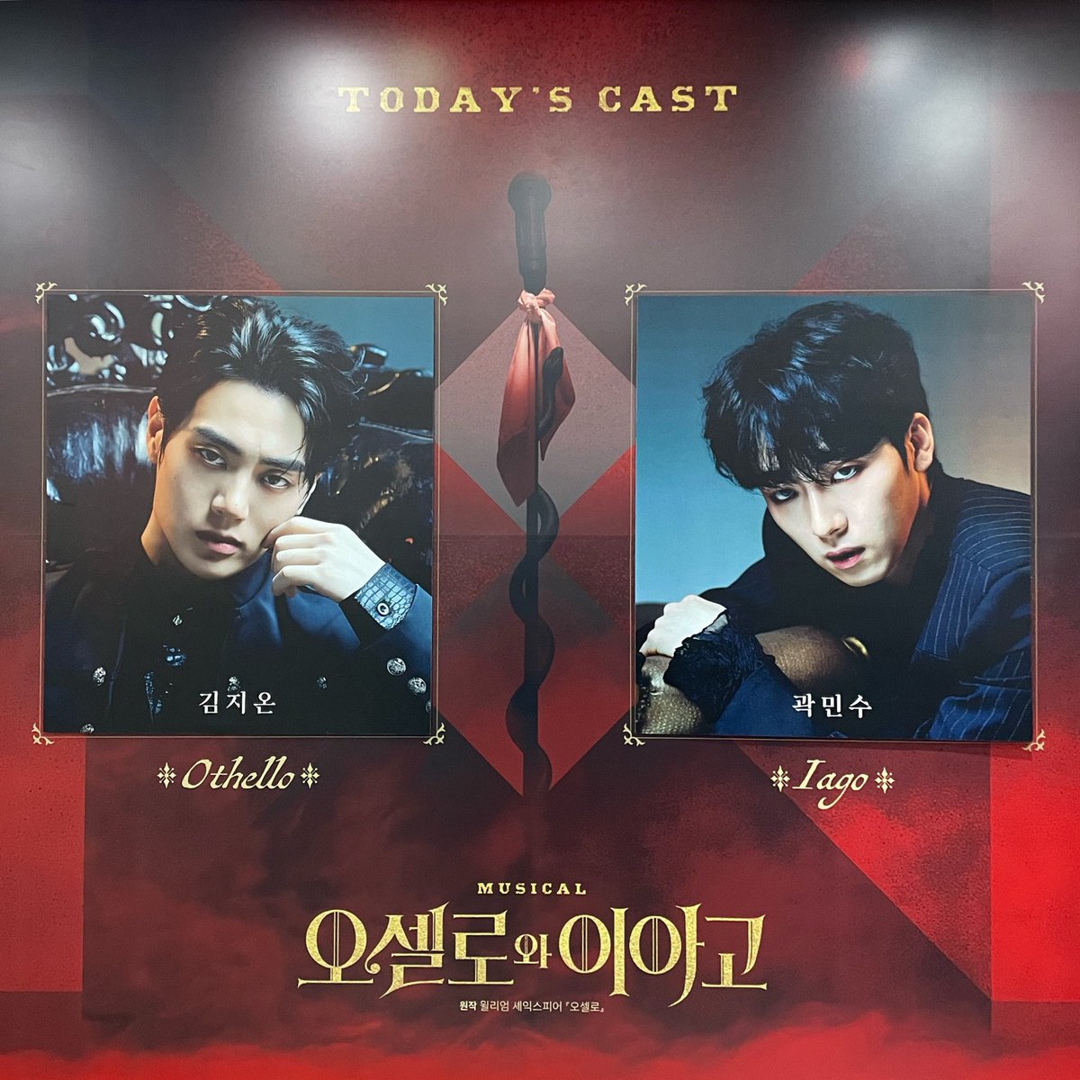 xeiiol's tweet photo. 260913밤 https://t.co/QjBF2GrfGB
