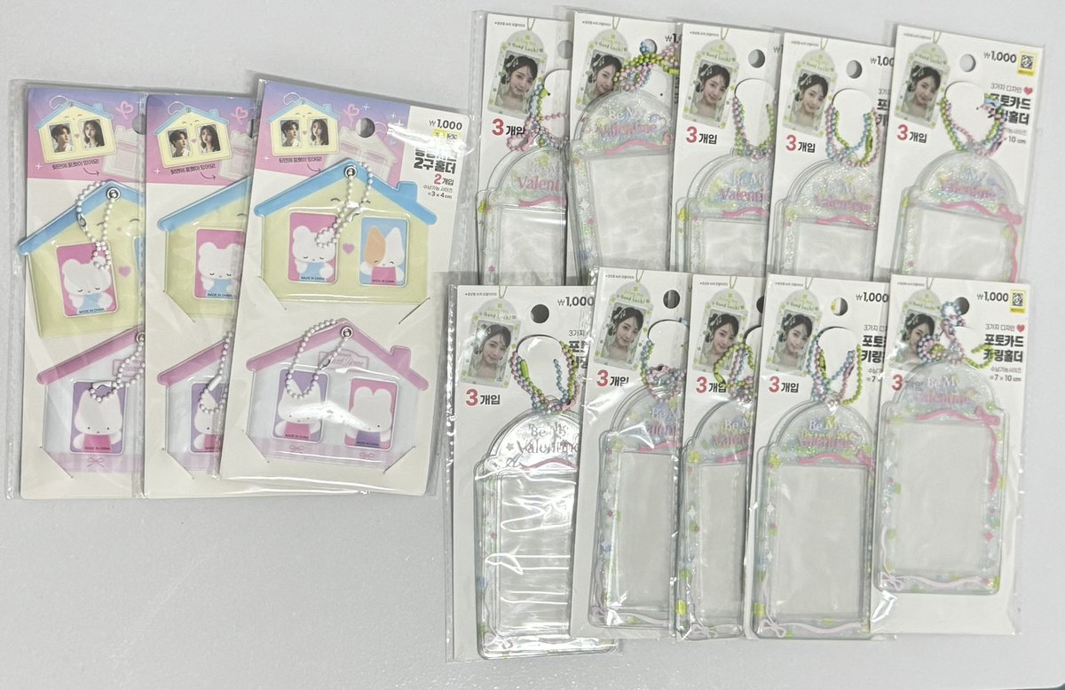 littlejay020's tweet photo. ☁️พร้อมส่ง/wts☁️

เฟรมการ์ด daiso ชิ้นละ 50

📮shipping 40

สอบถามเพิ่มเติม dm ได้เลยนะคับ❕
#หิ้วเกาหลี #หิ้วไดโซะ https://t.co/Dlojs4htYf