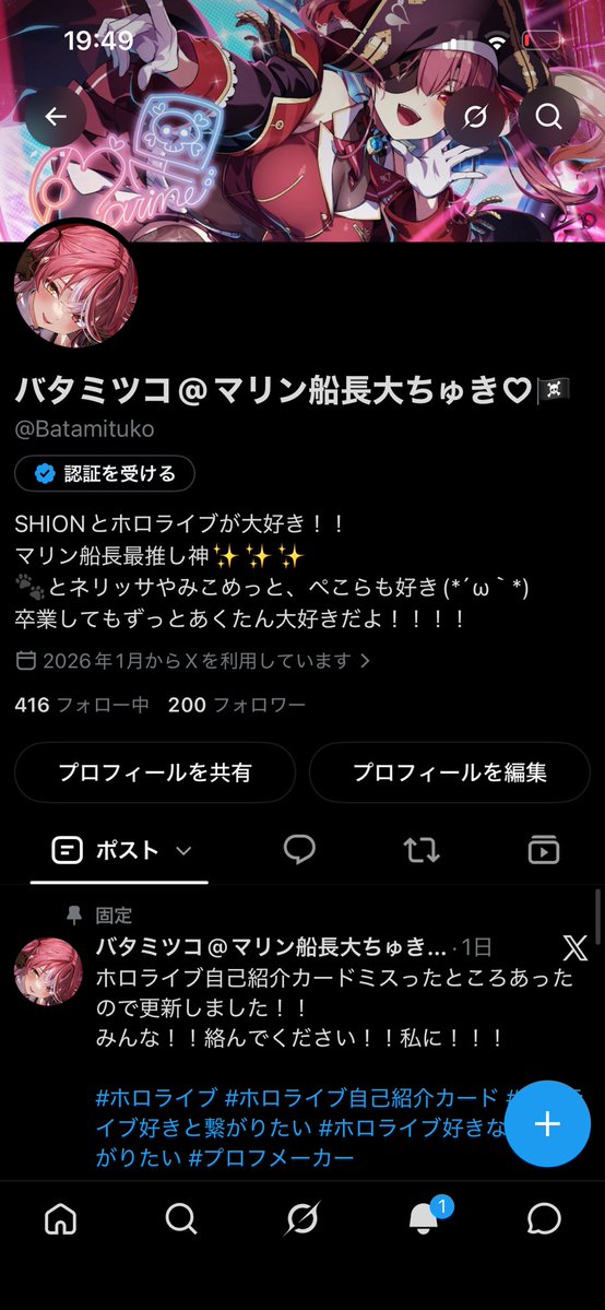 Batamituko's tweet photo. うおおおおおぉ‼️‼️‼️‼️‼️
ついに…！遂にぃぃぃぃ‼️‼️‼️‼️
200人フォロワー行ったドン‼️‼️‼️
皆さんホントにありがとうございます🥹🙏🏻💖‼️🙏‼️🙏‼️🙏‼️🙏‼️🙏‼️🙏
この調子で300人フォロワー目指します‼️‼️
ILoveYou🧡🧡🧡🧡🧡🧡🧡 https://t.co/GxpUdTO5Up
