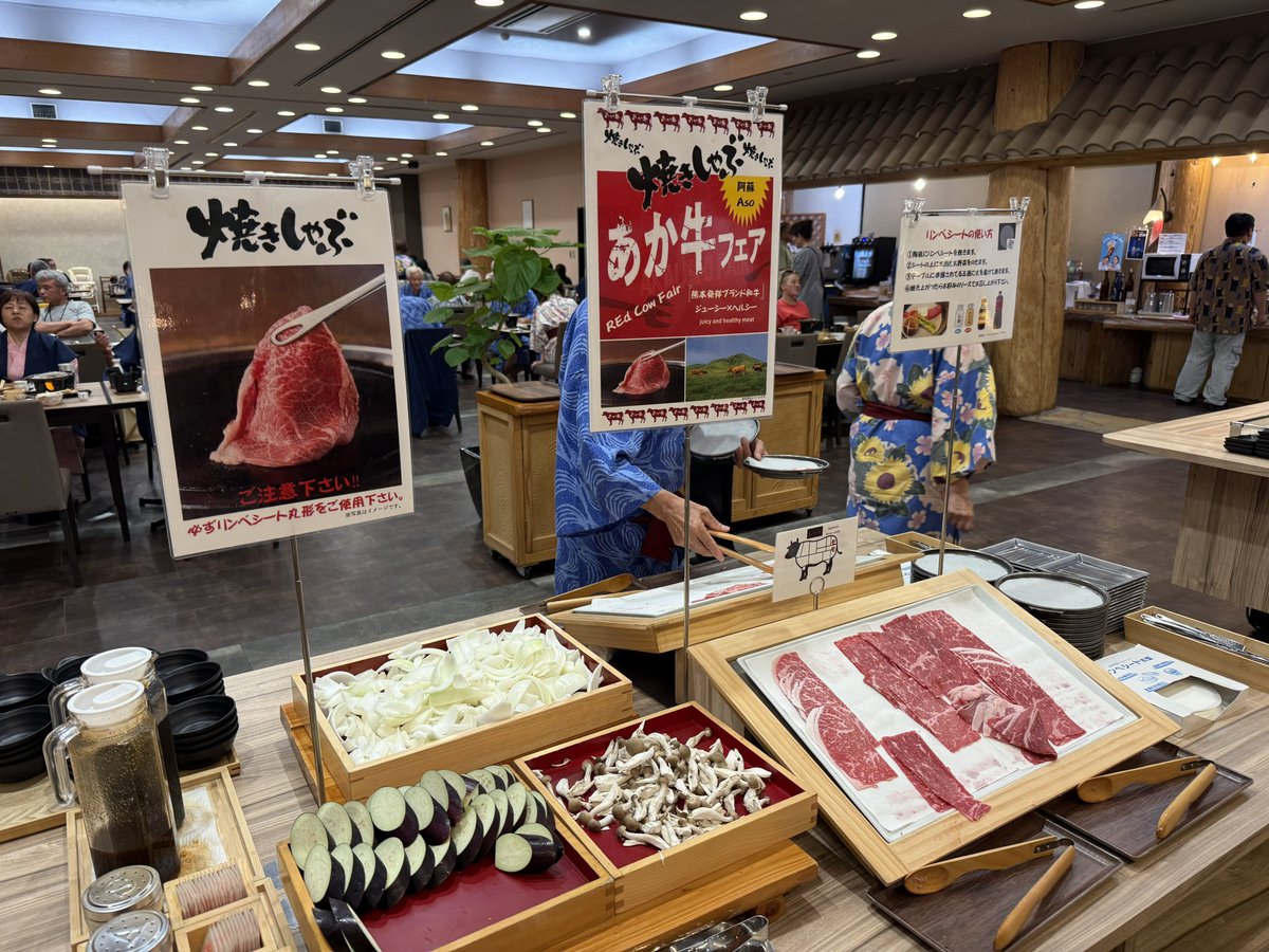 0sinchan_love's tweet photo. 2泊目は阿蘇！
あか牛も食べ放題！ https://t.co/de7SAguTdu