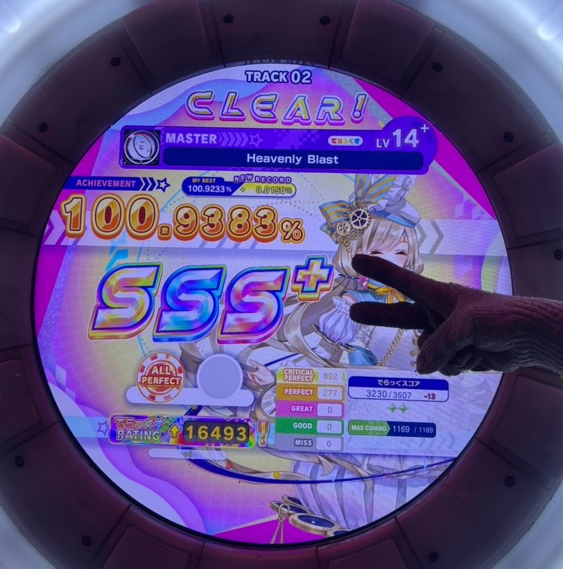 dinermaimai's tweet photo. --追い掛け続けた夢、ついに--

Heavenly Blast  ALL PERFECT‼️‼️‼️
         --初神、煌神確定--

1年間ずっと追いかけ続けた夢です、無理なんかじゃない、ここまでの努力は無駄なんかじゃなかった。それを証明することが出来たと思います、仲間に恵まれて、最後までやり切れて幸せです、ありがとう‼️ https://t.co/QpXG3qTjnt