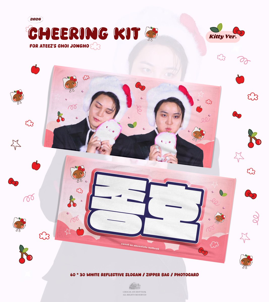 chochotteok's tweet photo. 𝐜𝐡𝐞𝐞𝐫𝐢𝐧𝐠 𝐤𝐢𝐭 𝐟𝐨𝐫 𝐣𝐨𝐧𝐠𝐡𝐨
𝐓𝐌𝐀 𝟐𝟎𝟐𝟔 𝐢𝐧 𝐁𝐮𝐬𝐚𝐧
© 𝐜𝐡𝐨𝐜𝐨𝐥𝐚𝐭𝐞 𝐡𝐨𝐭𝐭𝐞𝐨𝐤

현장수령 예약 (소량판매예정)
~09.17 23:59
🍫 https://t.co/mblnbHxUCc

#종호 #JONGHO #에이티즈 #ATEEZ https://t.co/1YQBPGnTNh